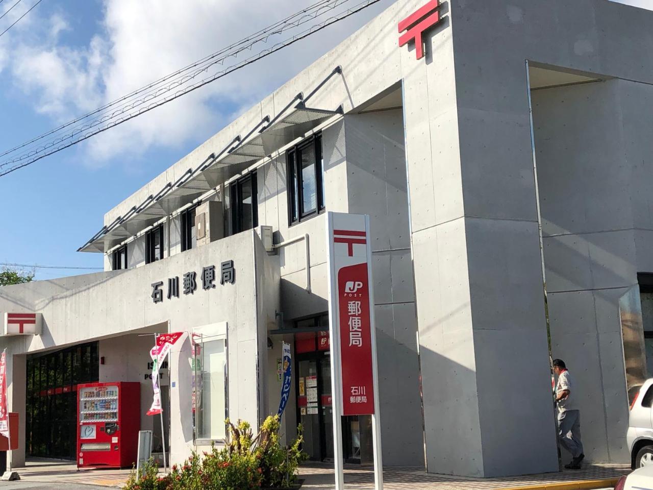 ホテル Yoko House うるま市 エクステリア 写真