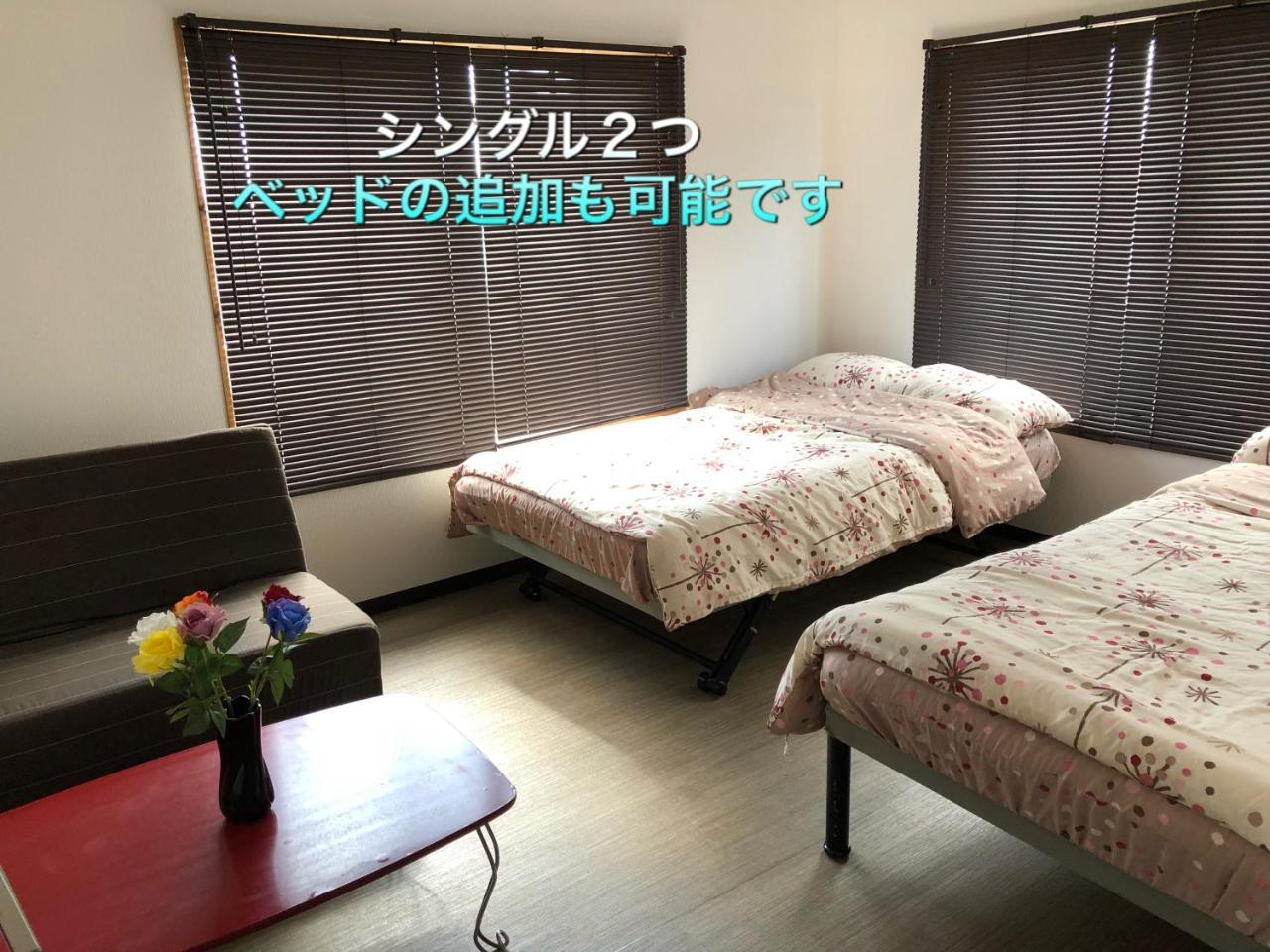 ホテル Yoko House うるま市 エクステリア 写真