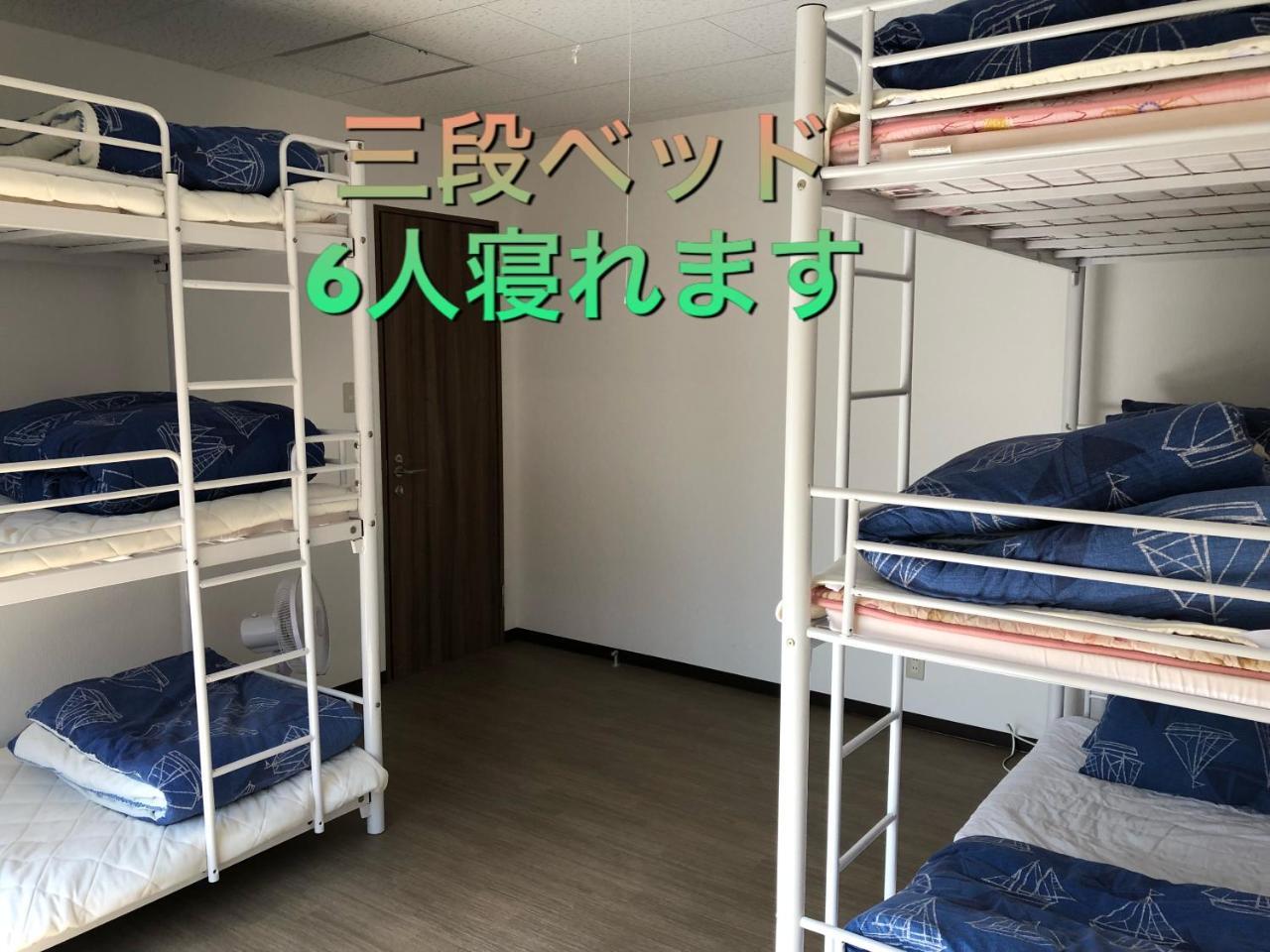 ホテル Yoko House うるま市 エクステリア 写真