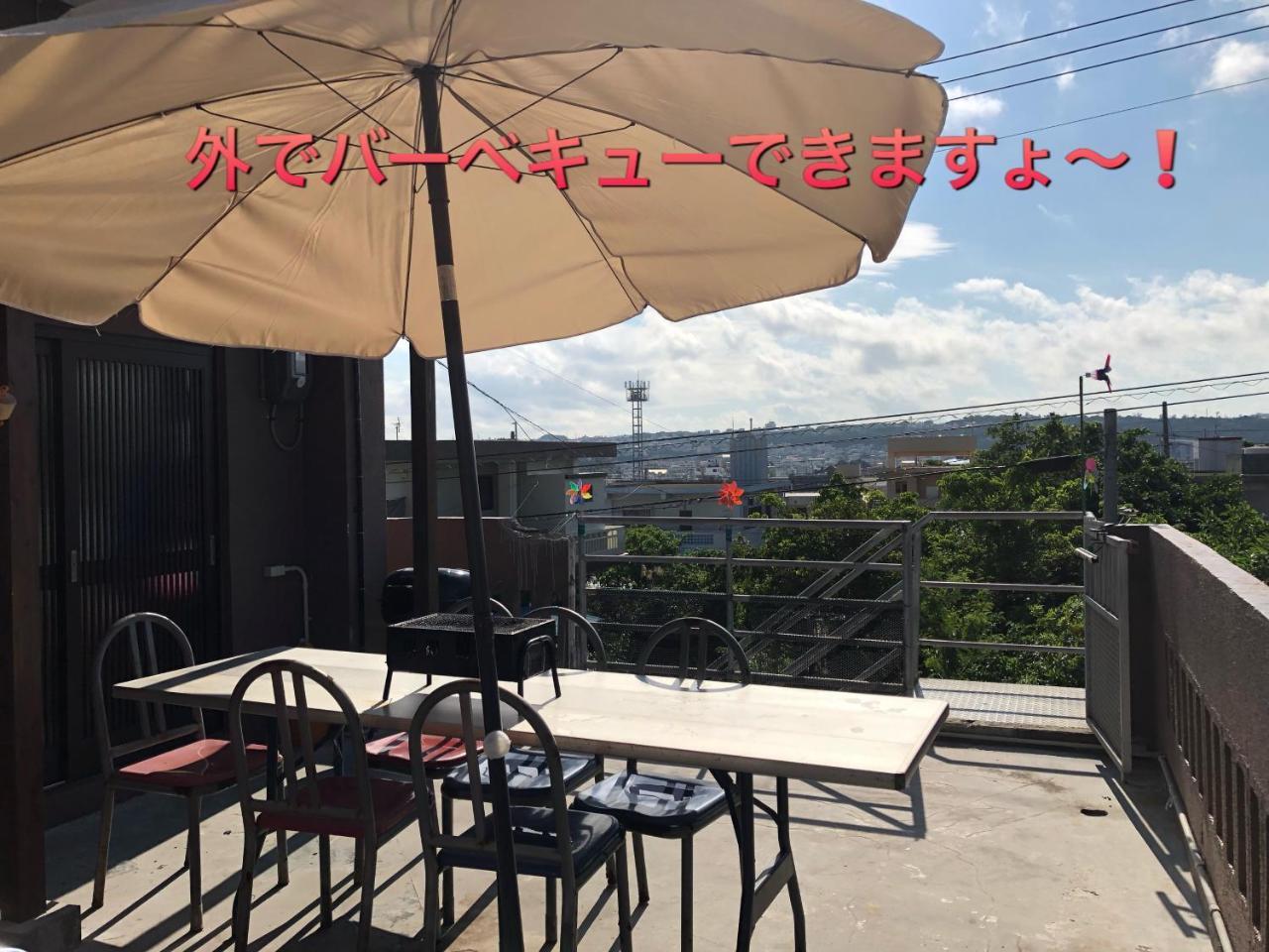 ホテル Yoko House うるま市 エクステリア 写真