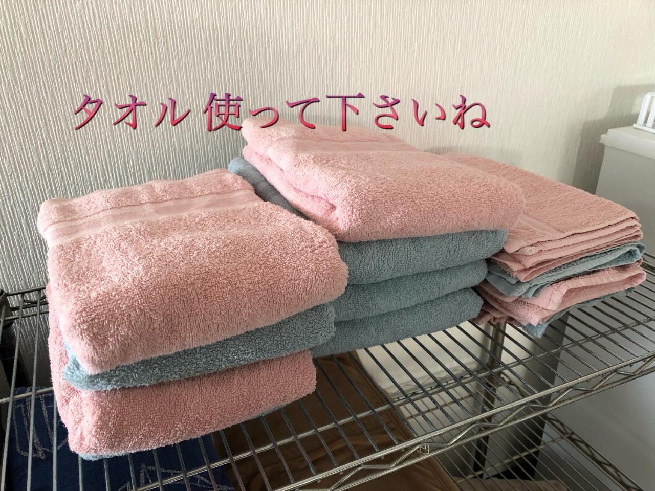 ホテル Yoko House うるま市 エクステリア 写真