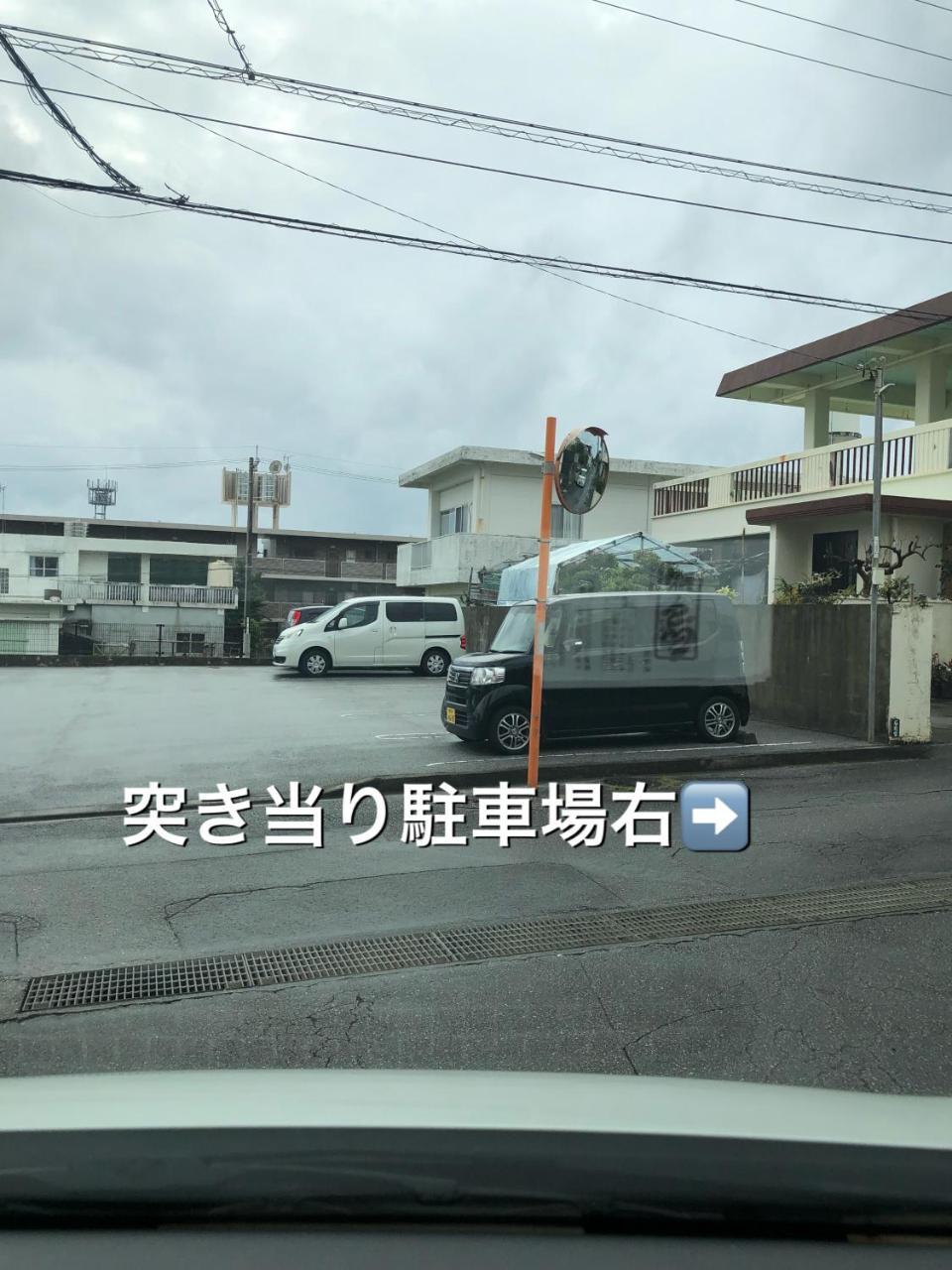 ホテル Yoko House うるま市 エクステリア 写真